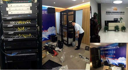 深圳南山蛇口泰來太陽能照明股份 網(wǎng)絡(luò)系統(tǒng)安裝及集成項目全流程解析