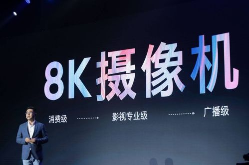 技術賦能場景 創(chuàng)維實力打造5G 8K全用戶服務能力與數(shù)字文化創(chuàng)意內(nèi)容應用服務